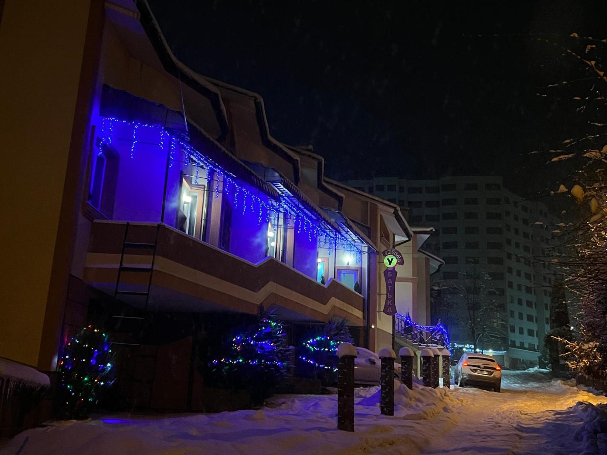 Готель «У Батька» Truskavets Exterior foto