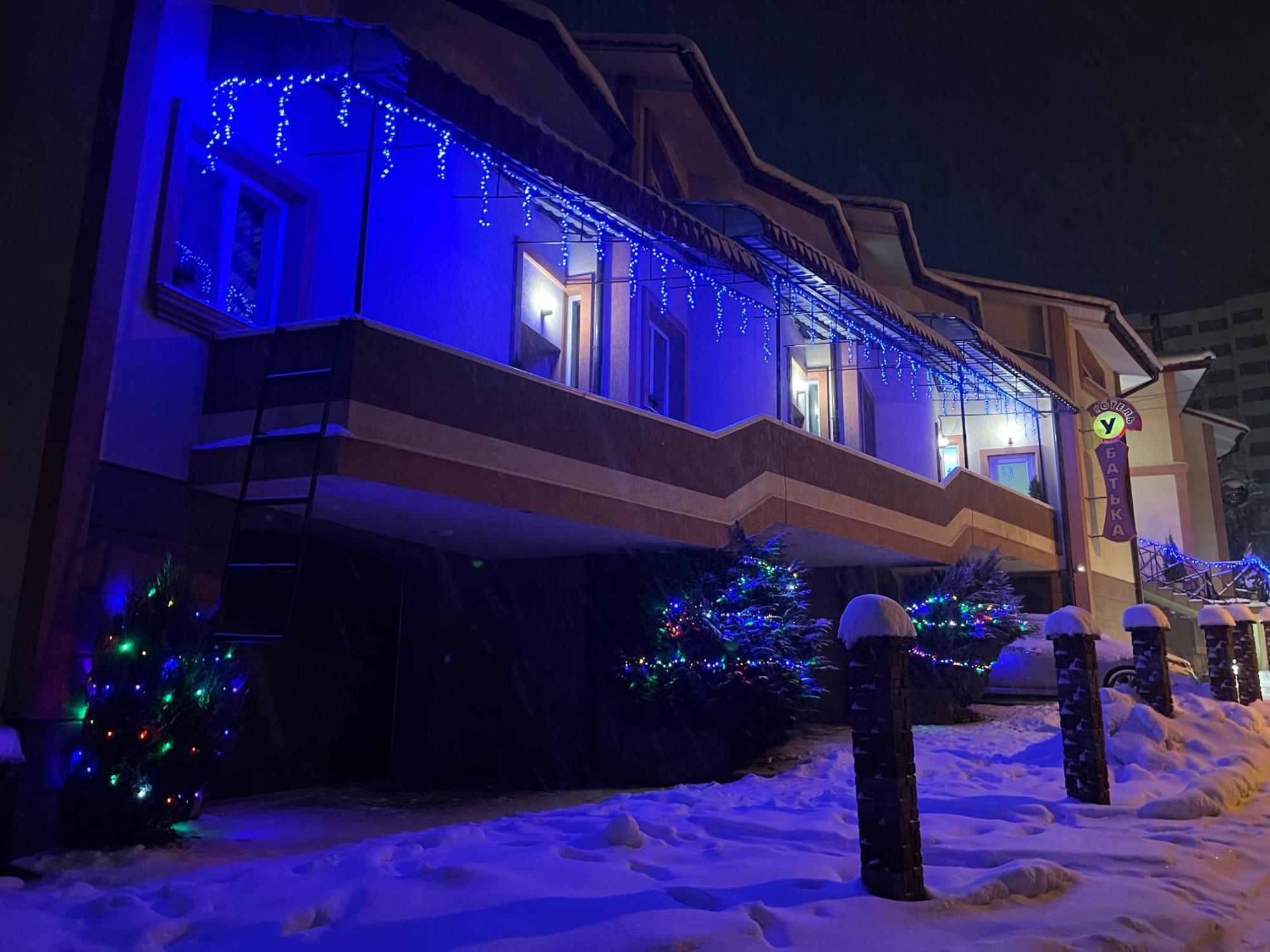 Готель «У Батька» Truskavets Exterior foto